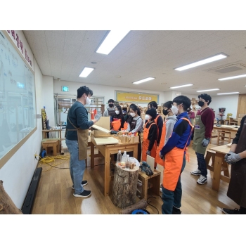 [후기] 우드피아 1월 활동 이미지