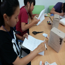 여름자원봉사학교 이미지