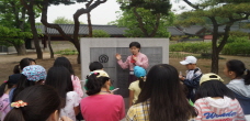 2014역사속으로풍덩(1회기) 활동사진 이미지