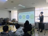 2018 청소년운영위원회 기관장 간담회 이미지