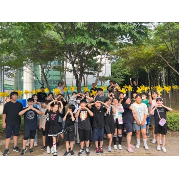 4.16 세월호 참사 추모 노랑드레 언덕 만들기 이미지