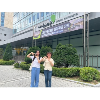 우수청소년청소년운영위원회 2차 심사 참여! 이미지