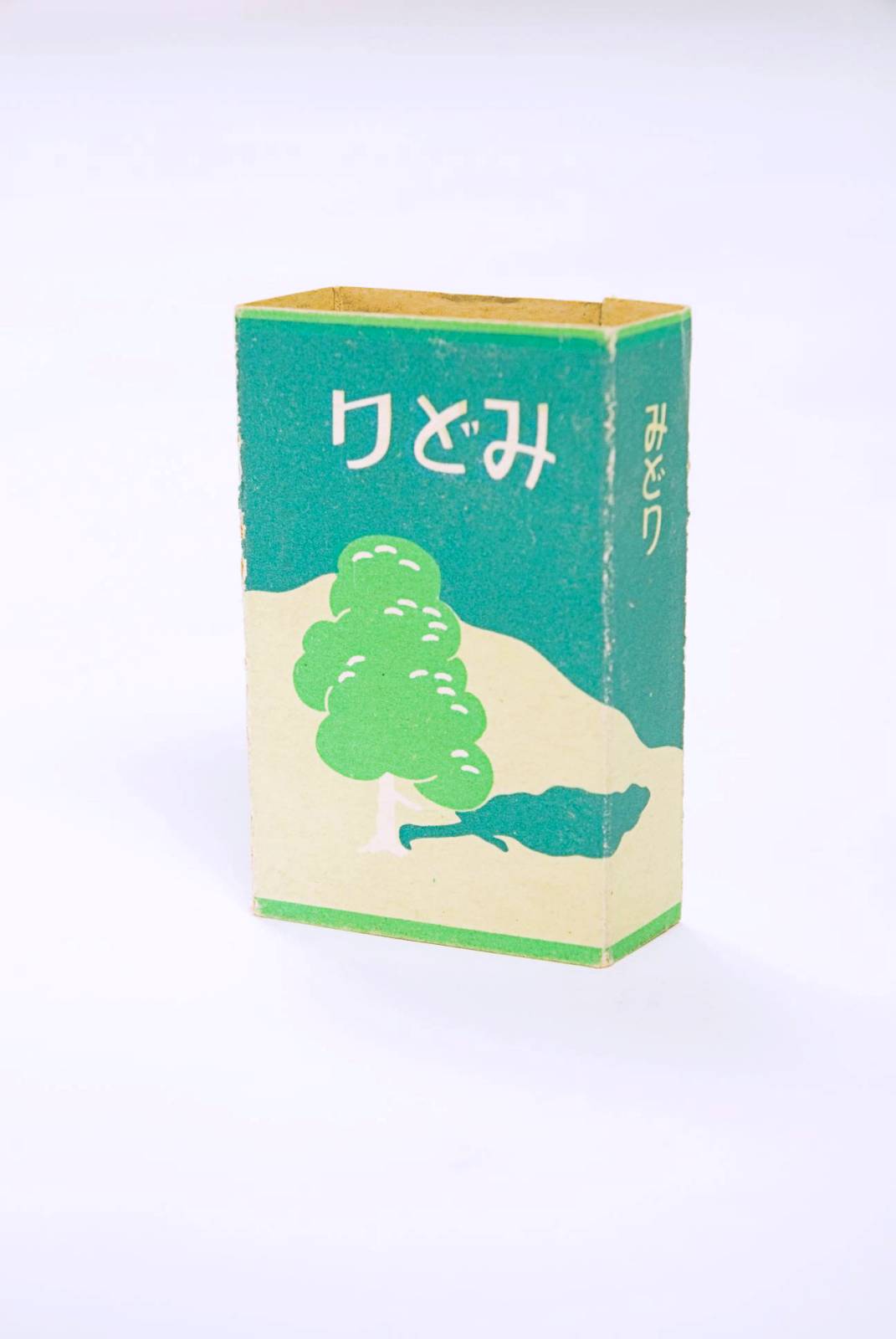 담배함 및 담배포장지4번째 사진 썸네일