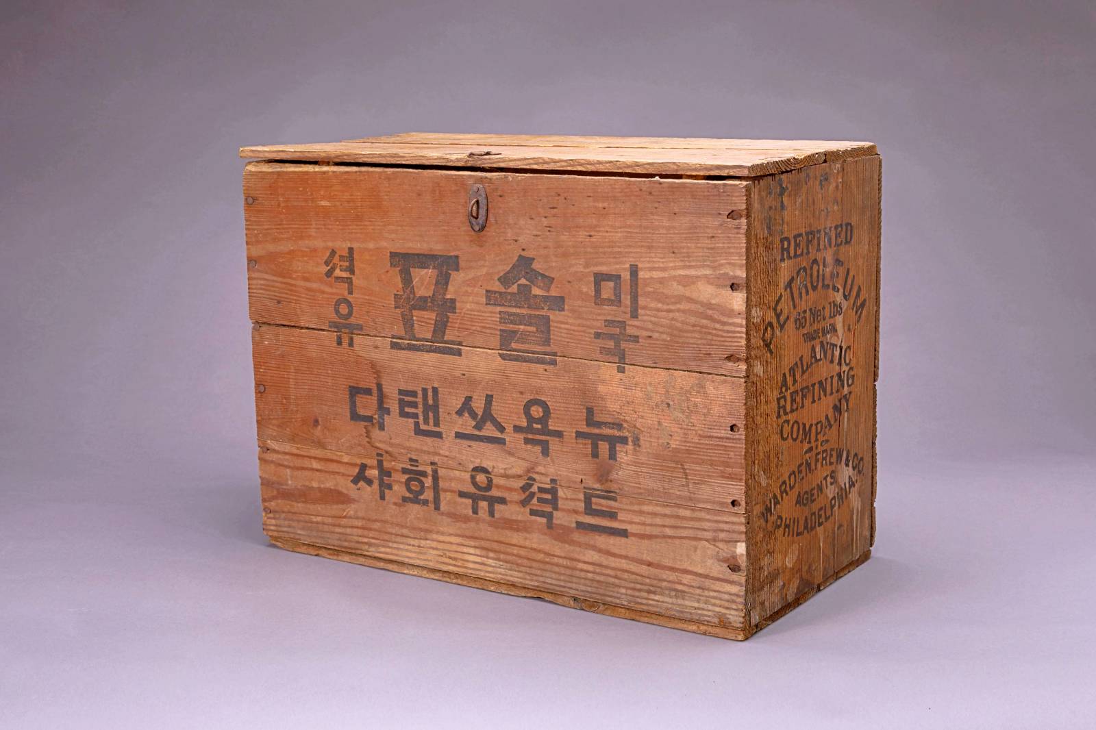 솔표 석유상자 1번째 사진 썸네일