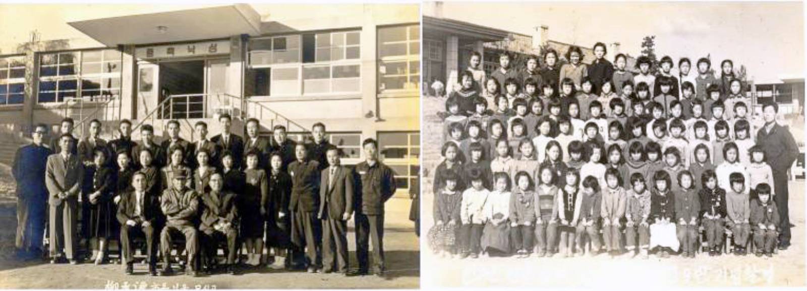 산곡초등학교 사진 1번째 사진 썸네일