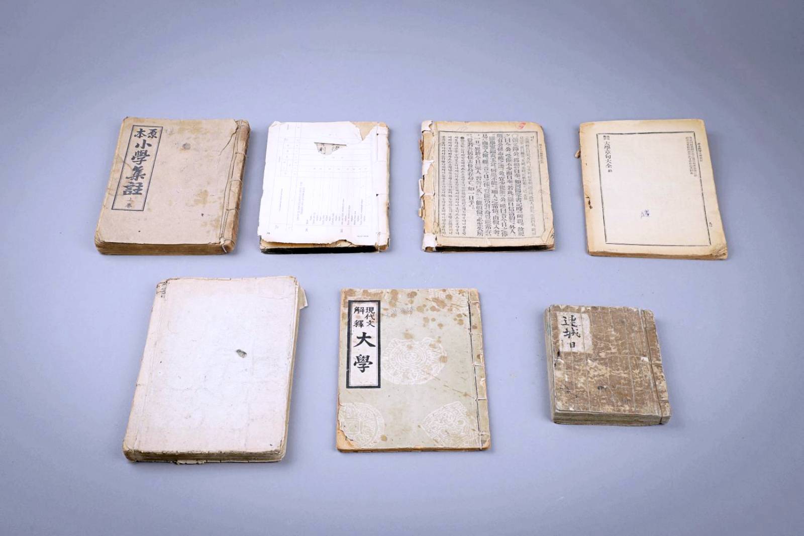 원본 소학집주 외 1번째 사진 썸네일