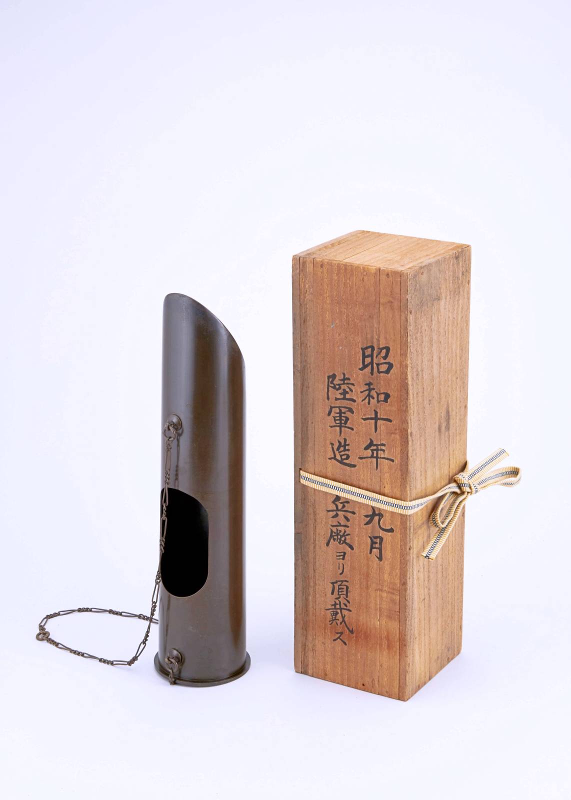 육군조병창 포탄 가공 장식품 1번째 사진 썸네일