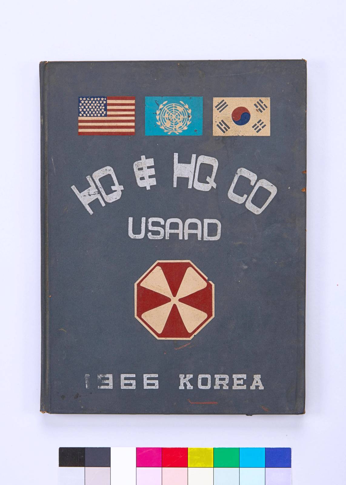 애스컴(ASCOM) 앨범 1번째 사진 썸네일