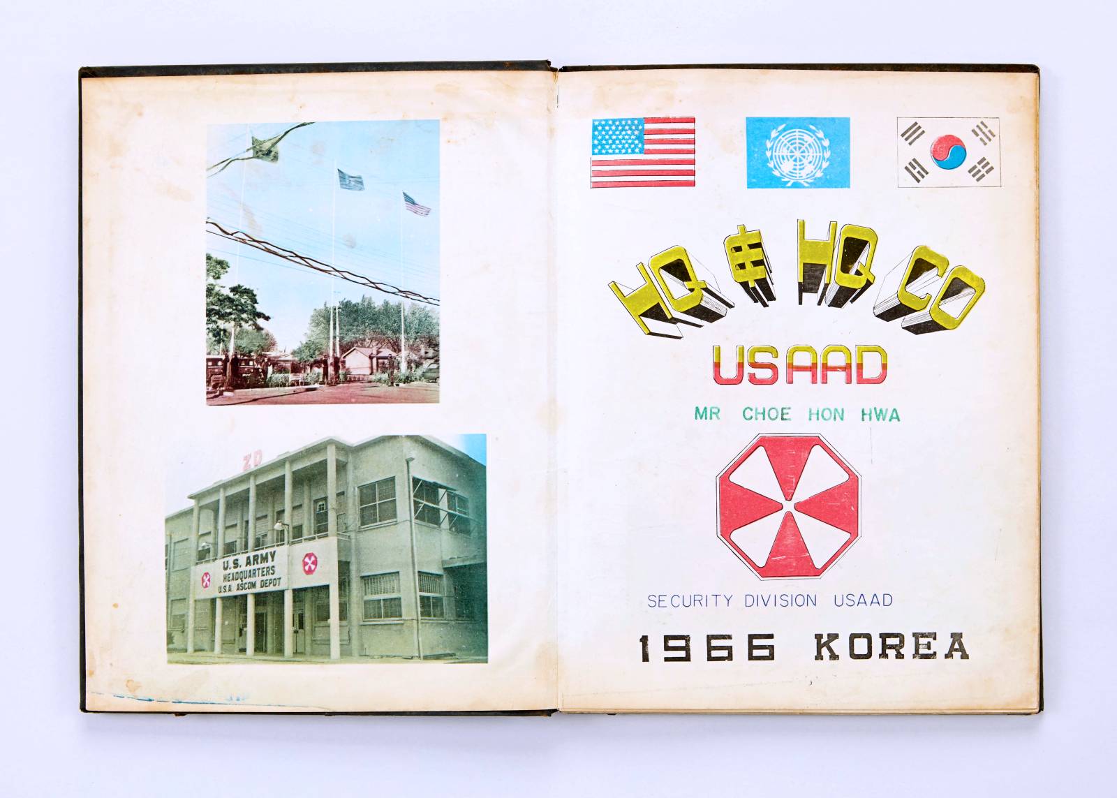 애스컴(ASCOM) 앨범2번째 사진 썸네일