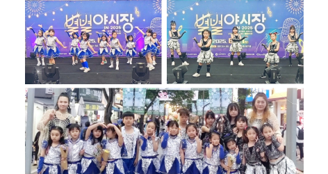 KEJ 아이리스