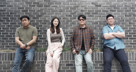 밴드 이상한술집