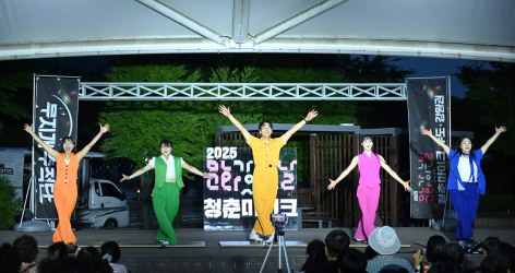요노컴퍼니