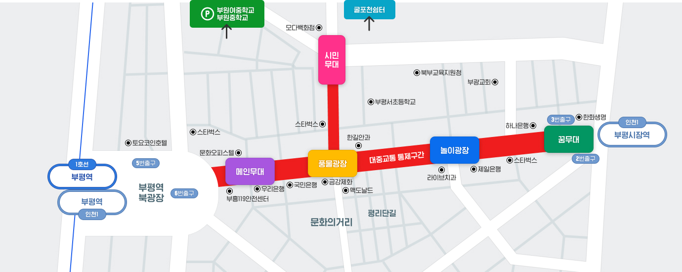 오시는길지도