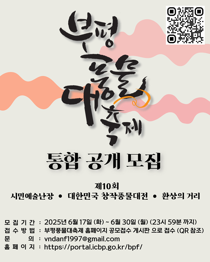 이미지 미리보기