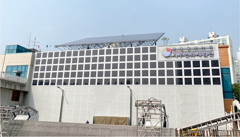 체험관 외관(1) 사진