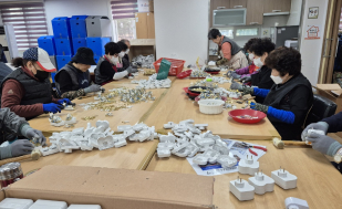 비전홀1공동작업장 활동 사진