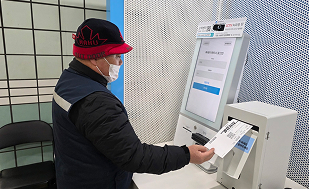 반값택배 서포터즈  사진