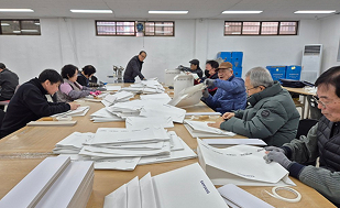 비전홀3공동작업장 활동 사진