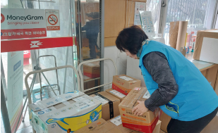 시니어우체국서포터 활동 사진
