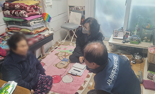 장애인직업적응지원단 활동 사진