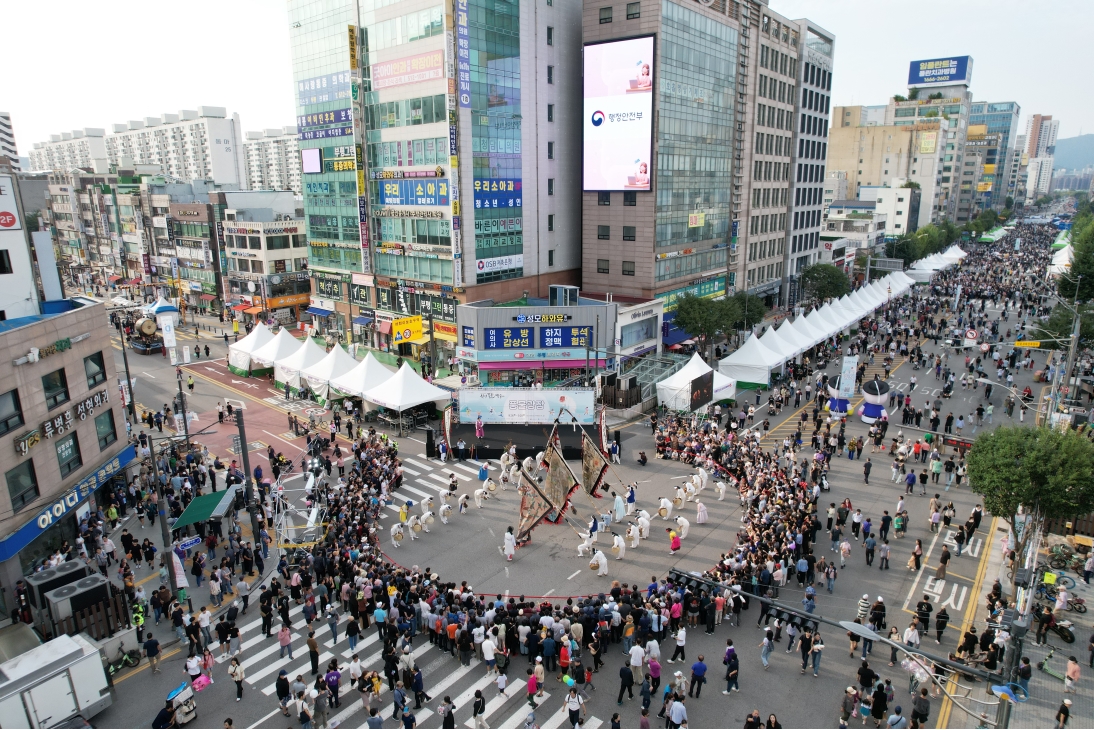 2025 제29회 부평풍물대축제 현장 09의 5번째 이미지