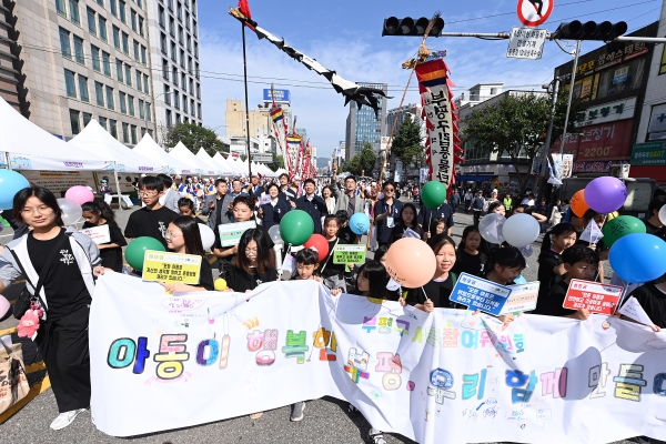 2025 제29회 부평풍물대축제 현장 01의 2번째 이미지