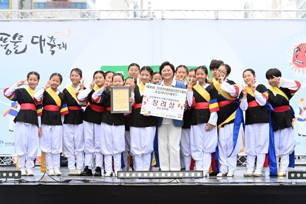 2025 제29회 부평풍물대축제 현장 06의 3번째 이미지