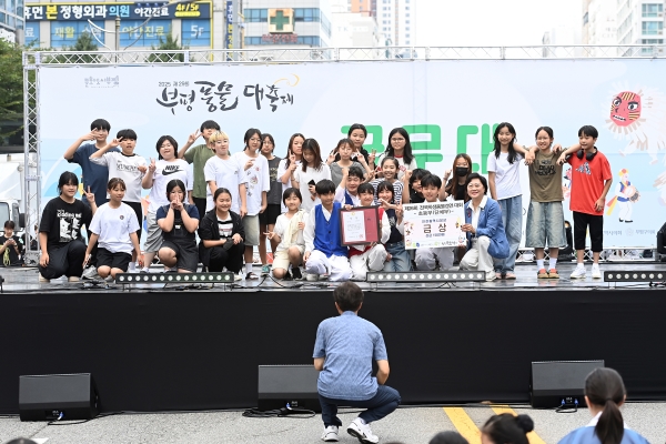 2025 제29회 부평풍물대축제 현장 07의 5번째 이미지