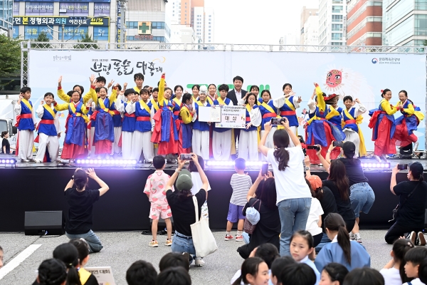 2025 제29회 부평풍물대축제 현장 08의 1번째 이미지
