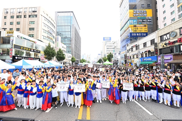 2025 제29회 부평풍물대축제 현장 08의 2번째 이미지