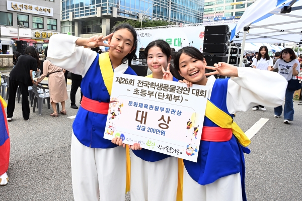 2025 제29회 부평풍물대축제 현장 08의 3번째 이미지