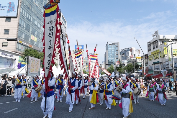 2025 제29회 부평풍물대축제 현장 01의 4번째 이미지
