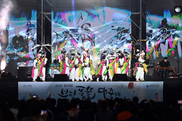 2025 제29회 부평풍물대축제 현장 04의 3번째 이미지