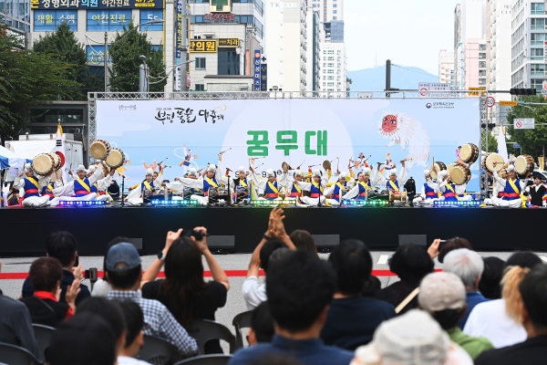 2025 제29회 부평풍물대축제 현장 05의 5번째 이미지