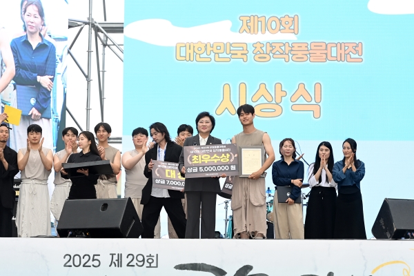 2025 제29회 부평풍물대축제 현장 15의 1번째 이미지