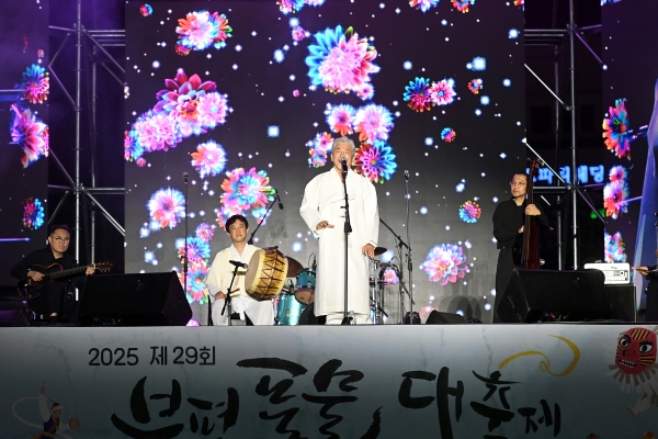 2025 제29회 부평풍물대축제 현장 22의 2번째 이미지