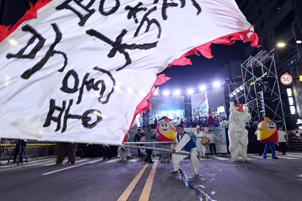 2025 제29회 부평풍물대축제 현장 27의 1번째 이미지