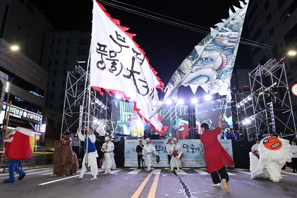 2025 제29회 부평풍물대축제 현장 27의 2번째 이미지