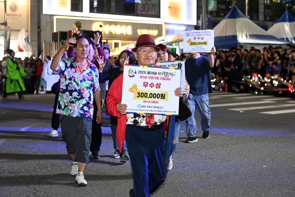2025 제29회 부평풍물대축제 현장 30의 2번째 이미지