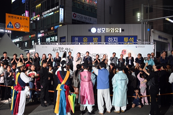 2025 재29회 부평풍물대축제 현장 26의 3번째 이미지