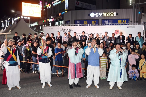 2025 재29회 부평풍물대축제 현장 26의 4번째 이미지