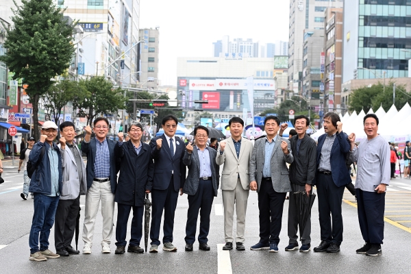 2025 재29회 부평풍물대축제 현장 16의 4번째 이미지