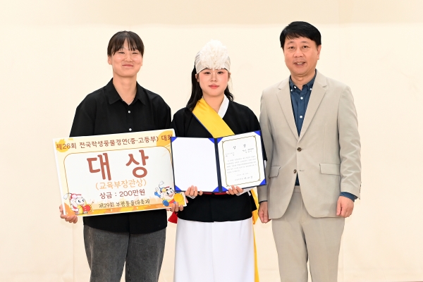 2025 제29회 부평풍물대축제 현장 13의 5번째 이미지