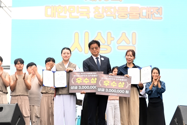 2025 제29회 부평풍물대축제 현장 14의 4번째 이미지
