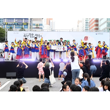 2025 제29회 부평풍물대축제 현장 08 이미지