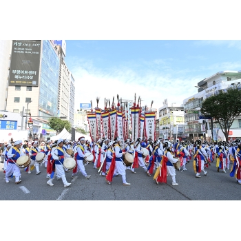 2025 제29회 부평풍물대축제 현장 02 이미지
