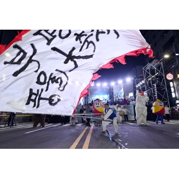 2025 제29회 부평풍물대축제 현장 27 이미지