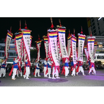 2025 제29회 부평풍물대축제 현장 25 이미지