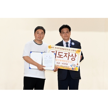 2025 제29회 부평풍물대축제 현장 12 이미지