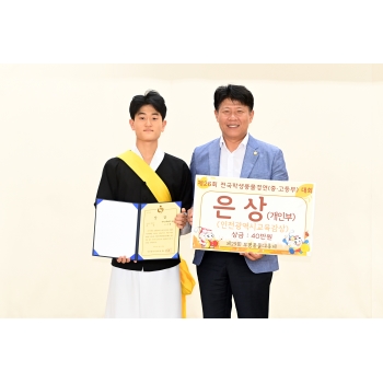 2025 제29회 부평풍물대축제 현장 13 이미지